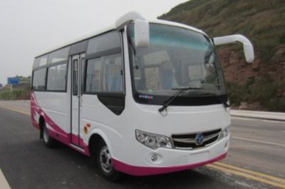 Yangtze River brand automobiles WG6600CQ4 coach