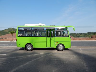 Yangtze River brand automobiles WG6600CQ4 coach