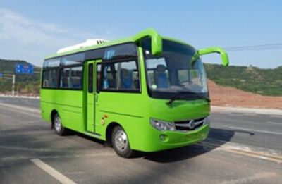 Yangtze River brand automobiles WG6600CQ4 coach