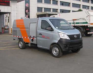 Zhongjie Automobile XZL5027GQX5 Cleaning car