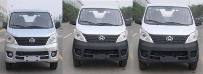 Zhongjie Automobile XZL5027GQX5 Cleaning car