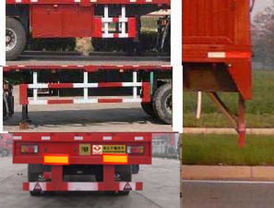 Yuchang  YCH9401SCY Gantry semi-trailer