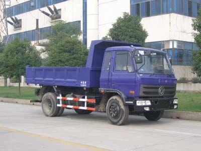 Shenying  YG3070G Dump truck