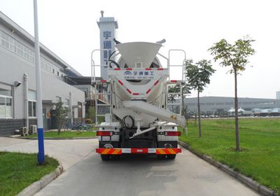 Yutong  YTZ5257GJB45F Concrete mixing transport vehicle