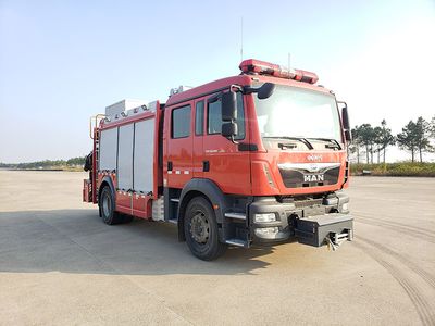 Zhongzhuo Era  ZXF5121TXFJY100M5 Emergency rescue fire truck