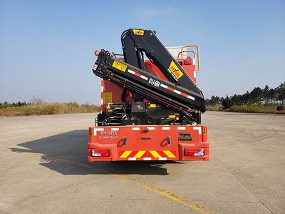 Zhongzhuo Era  ZXF5121TXFJY100M5 Emergency rescue fire truck