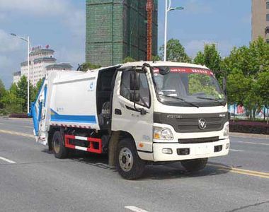 Jiulong  ALA5080ZYSBJ5 Compressed garbage truck