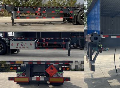 Junyu Guangli  ANY9400TWY Transport semi-trailer of dangerous goods tank frame