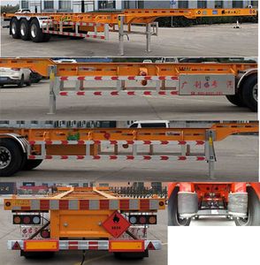 Junyu Guangli  ANY9400TWY Transport semi-trailer of dangerous goods tank frame