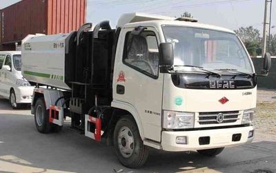 Anxu AX5070ZZZHydraulic Lifter Garbage truck 