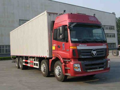 Ouman  BJ5313XYKXA Wing opening box car