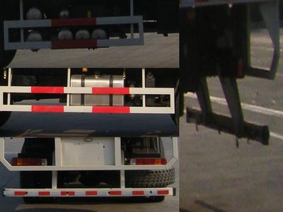 Ouman  BJ5313XYKXA Wing opening box car