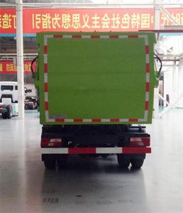 Yanshan  BSQ5081TCAJXD5 Kitchen waste truck