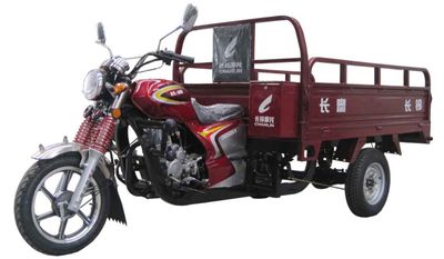 Changling  CM200ZHV right three-wheeled motorcycle 