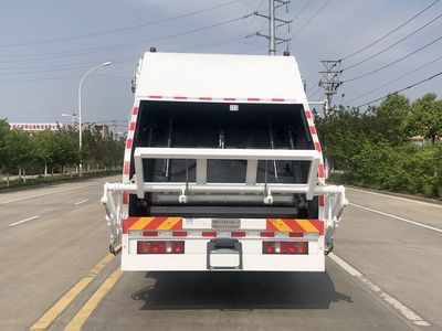 Chusheng  CSC5181ZYSZ6 Compressed garbage truck