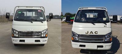 Jianghuai brand automobiles HFC1041PV3K2C1V Truck