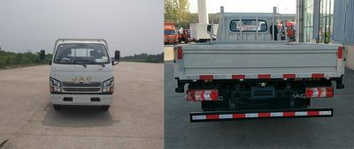 Jianghuai brand automobiles HFC1041PV3K2C1V Truck