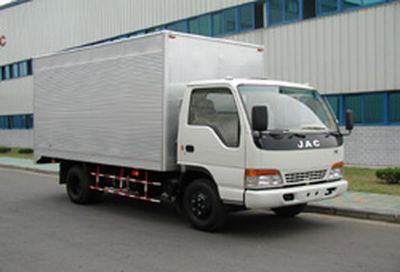 Jianghuai brand automobiles HFC5061XXYKS Box transport vehicle