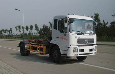 Zhenglong  JYC5180ZXXDFE5 detachable container garbage collector 