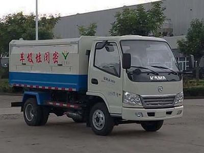 Kaima  KMC5040XTY28D4 Closed bucket garbage truck