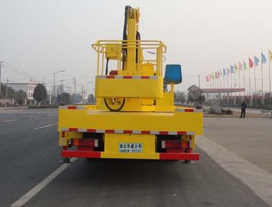 Hua Wei Chi Le  SGZ5104JGKZZ47 High altitude work vehicle