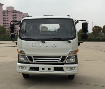 Dahenghui brand automobiles SJQ5080TXS Washing and sweeping vehicle