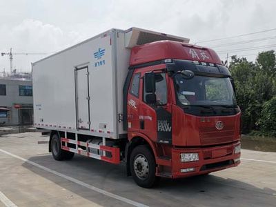 Xinfei  XKC5180XLC6A Refrigerated truck