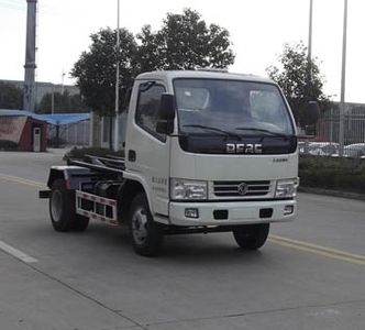 Jinnan  XQX5040ZXX4DFA detachable container garbage collector 