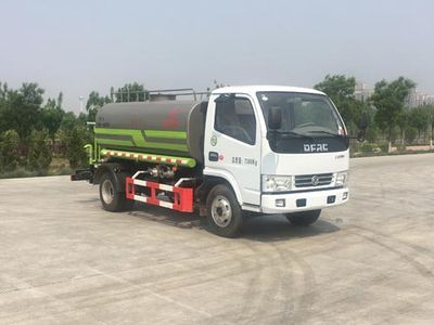 Hengba  YYD5070GSSD5 Sprinkler truck