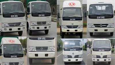 Hengba  YYD5070GSSD5 Sprinkler truck