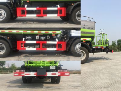 Hengba  YYD5070GSSD5 Sprinkler truck