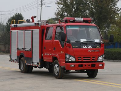 New Dongri  YZR5071GXFSG20Q6A Water tank fire truck