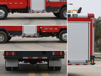 New Dongri  YZR5071GXFSG20Q6A Water tank fire truck