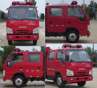 New Dongri  YZR5071GXFSG20Q6A Water tank fire truck