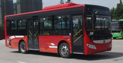 Yutong  ZK6850CHEVPG36 Plug in hybrid urban buses