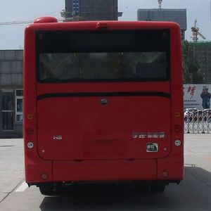 Yutong  ZK6850CHEVPG36 Plug in hybrid urban buses