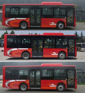 Yutong  ZK6850CHEVPG36 Plug in hybrid urban buses