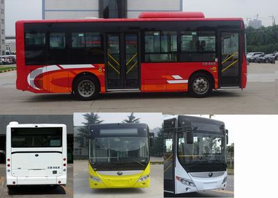 Yutong  ZK6850CHEVPG36 Plug in hybrid urban buses