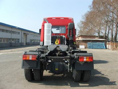 Jiefang Automobile CA4252P21K2T3B1XE Container semi-trailer tractor