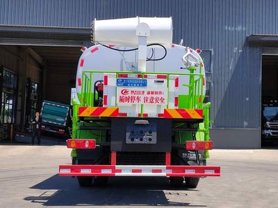 Cheng Liwei  CLW5160GPSEDP watering lorry 