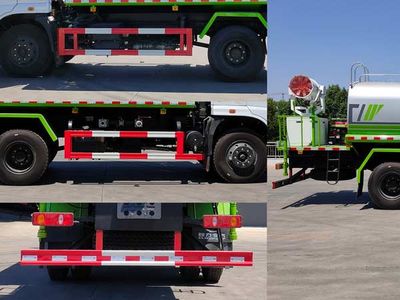 Cheng Liwei  CLW5160GPSEDP watering lorry 