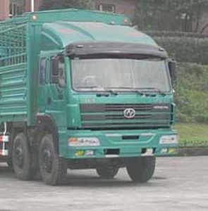 Hongyan  CQ5203CLXYTJG553 Grate type transport vehicle