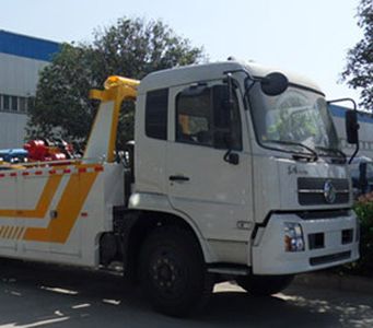 Chusheng  CSC5160TQZDT4 Obstacle clearing vehicle