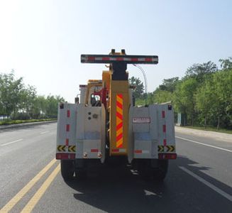 Chusheng  CSC5160TQZDT4 Obstacle clearing vehicle