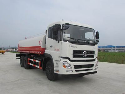 Chusheng  CSC5250GPSD11 watering lorry 