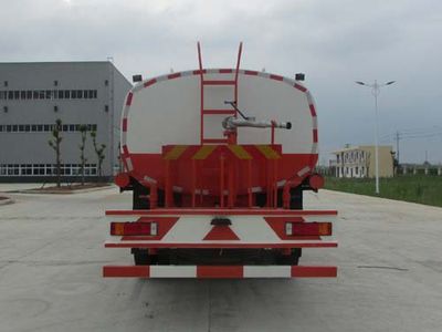 Chusheng  CSC5250GPSD11 watering lorry 