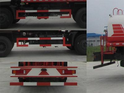 Chusheng  CSC5250GPSD11 watering lorry 