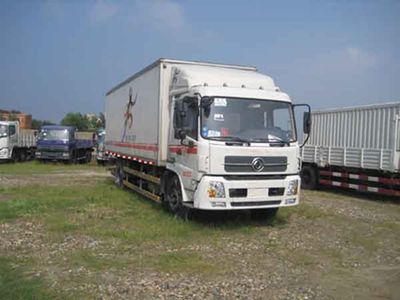 Dongfeng DFC5100XXYBBox transport vehicle