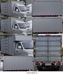 Dongfeng  DXK5030XXYC38HL Box transport vehicle