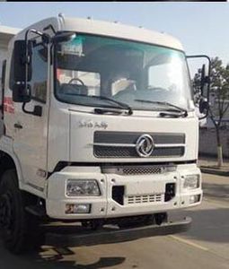 Dongfeng  EQ3180GD5N1 Dump truck